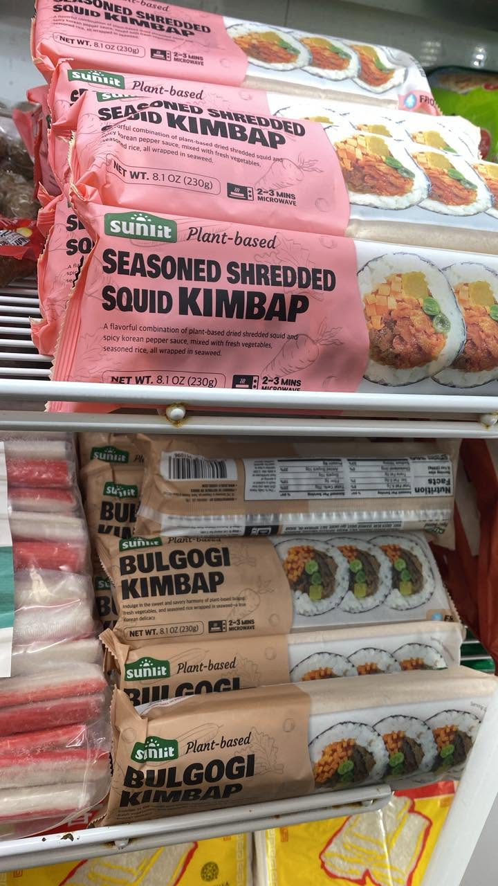 kimchi & chilled foods photographed at S International Market