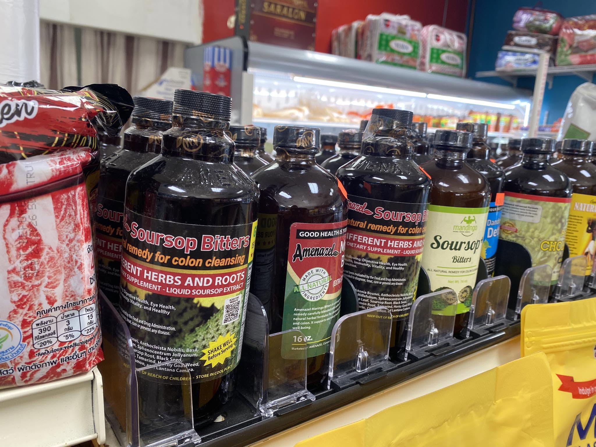 Seasonings, sauces and frozen foods at S International Market