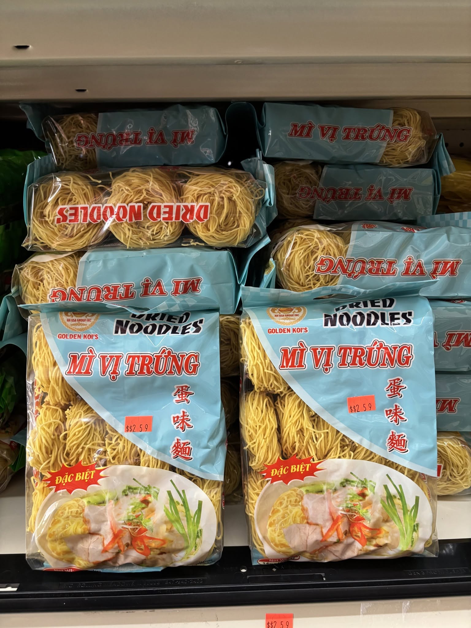 Rice and noodles at S International Market