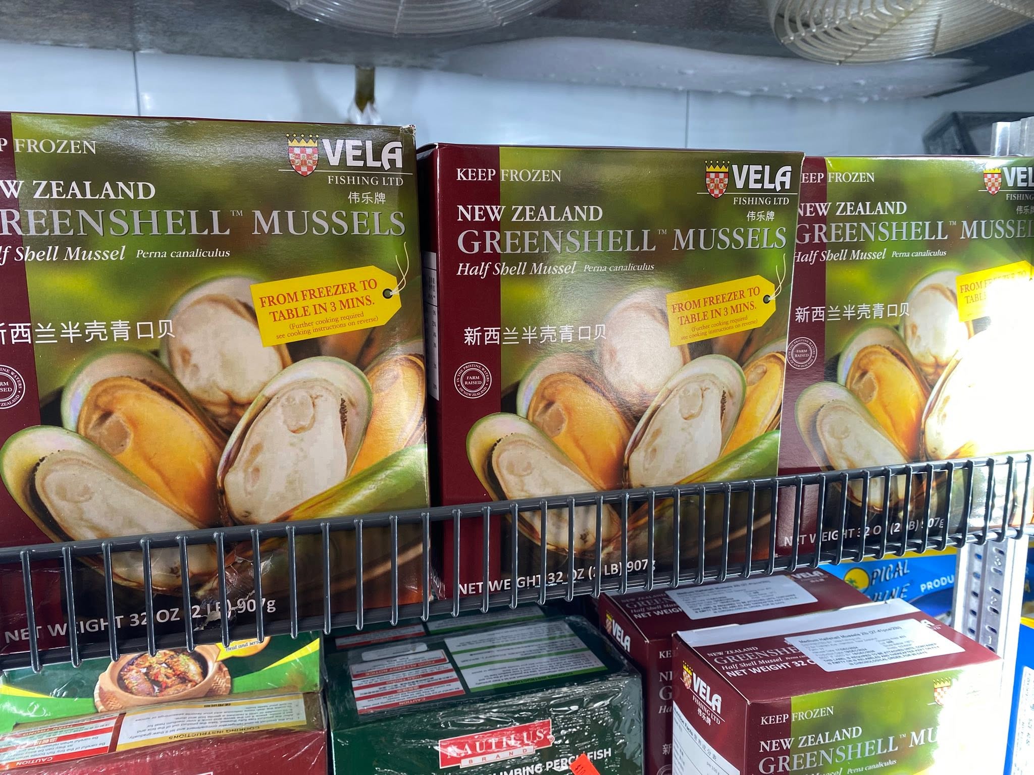 Shellfish at S International Market